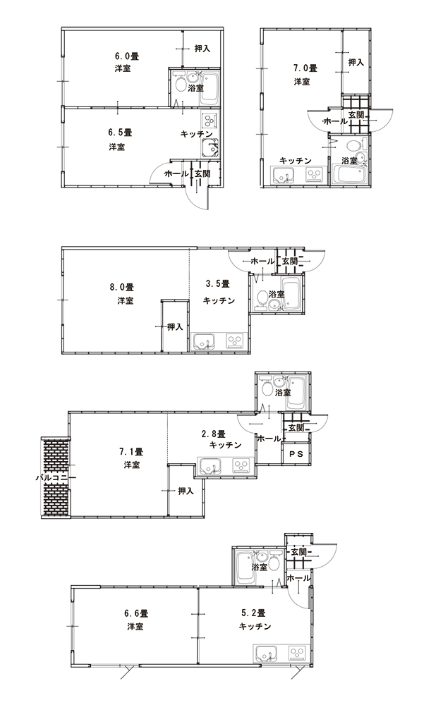 賃貸マンション・アパート間取図